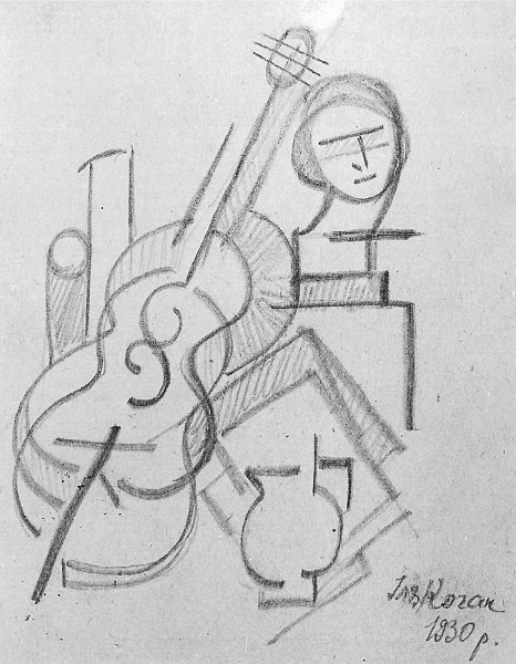 Still Life 1930 pencil 17.7x13.4